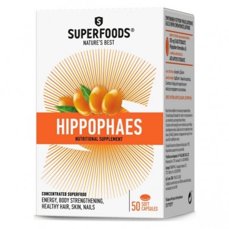 Superfoods Hippophaes 50 Caps